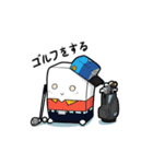 ソープ君 (日本語)（個別スタンプ：2）