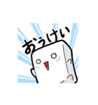 ソープ君 (日本語)（個別スタンプ：6）