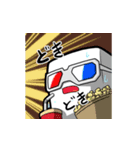 ソープ君 (日本語)（個別スタンプ：8）