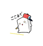 ソープ君 (日本語)（個別スタンプ：9）
