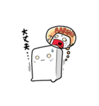 ソープ君 (日本語)（個別スタンプ：14）