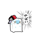 ソープ君 (日本語)（個別スタンプ：15）