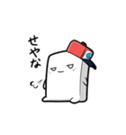 ソープ君 (日本語)（個別スタンプ：16）