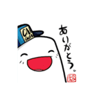 ソープ君 (日本語)（個別スタンプ：18）