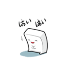 ソープ君 (日本語)（個別スタンプ：20）