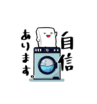 ソープ君 (日本語)（個別スタンプ：21）