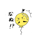 風船サムライ（個別スタンプ：7）