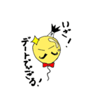風船サムライ（個別スタンプ：13）