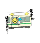 風船サムライ（個別スタンプ：24）