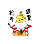 風船サムライ（個別スタンプ：33）