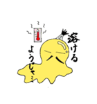 風船サムライ（個別スタンプ：39）