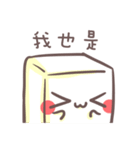 未知の生き物(￣▽￣ʃ♡ƪ) 二度目（個別スタンプ：5）
