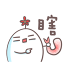 未知の生き物(￣▽￣ʃ♡ƪ) 二度目（個別スタンプ：6）