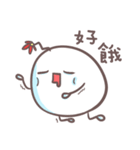 未知の生き物(￣▽￣ʃ♡ƪ) 二度目（個別スタンプ：7）