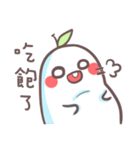 未知の生き物(￣▽￣ʃ♡ƪ) 二度目（個別スタンプ：8）