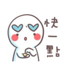 未知の生き物(￣▽￣ʃ♡ƪ) 二度目（個別スタンプ：9）