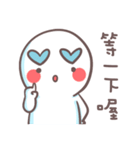未知の生き物(￣▽￣ʃ♡ƪ) 二度目（個別スタンプ：11）