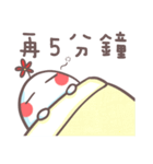 未知の生き物(￣▽￣ʃ♡ƪ) 二度目（個別スタンプ：12）