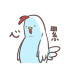 未知の生き物(￣▽￣ʃ♡ƪ) 二度目（個別スタンプ：13）