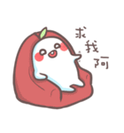 未知の生き物(￣▽￣ʃ♡ƪ) 二度目（個別スタンプ：19）