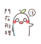 未知の生き物(￣▽￣ʃ♡ƪ) 二度目（個別スタンプ：21）