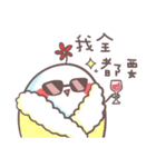 未知の生き物(￣▽￣ʃ♡ƪ) 二度目（個別スタンプ：24）