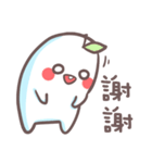 未知の生き物(￣▽￣ʃ♡ƪ) 二度目（個別スタンプ：29）