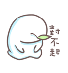 未知の生き物(￣▽￣ʃ♡ƪ) 二度目（個別スタンプ：30）