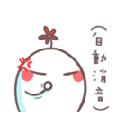 未知の生き物(￣▽￣ʃ♡ƪ) 二度目（個別スタンプ：31）