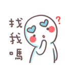 未知の生き物(￣▽￣ʃ♡ƪ) 二度目（個別スタンプ：35）