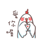 未知の生き物(￣▽￣ʃ♡ƪ) 二度目（個別スタンプ：39）