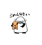 イワトビまっちぃ（個別スタンプ：2）
