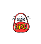 イワトビまっちぃ（個別スタンプ：10）