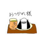 イワトビまっちぃ（個別スタンプ：15）