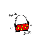 イワトビまっちぃ（個別スタンプ：18）