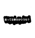 ～りうちスタンプ1（個別スタンプ：14）