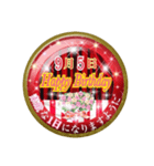 【9月版】綺麗なガラス玉お誕生日スタンプ（個別スタンプ：5）