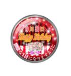 【9月版】綺麗なガラス玉お誕生日スタンプ（個別スタンプ：30）