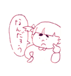 女の子，男の子といぬ（個別スタンプ：5）