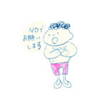 女の子，男の子といぬ（個別スタンプ：7）