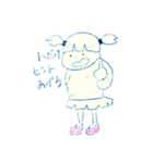 女の子，男の子といぬ（個別スタンプ：12）