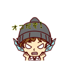 小野寺くん（個別スタンプ：5）