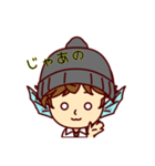 小野寺くん（個別スタンプ：6）