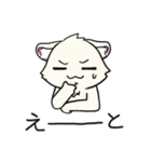 しょうとめい (日本語)（個別スタンプ：5）