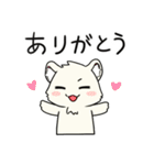 しょうとめい (日本語)（個別スタンプ：6）