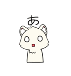 しょうとめい (日本語)（個別スタンプ：8）