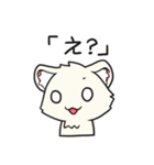 しょうとめい (日本語)（個別スタンプ：18）