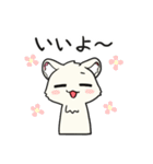 しょうとめい (日本語)（個別スタンプ：19）