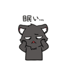 しょうとめい (日本語)（個別スタンプ：22）