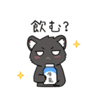 しょうとめい (日本語)（個別スタンプ：27）